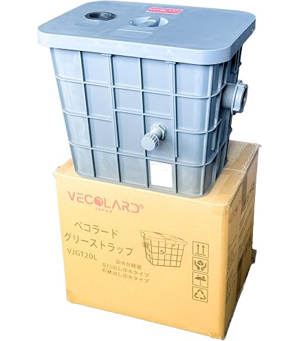 Amazon.co.jp: 前澤化成工業 GT-N10FTA PP製 グリーストラップ 床置き